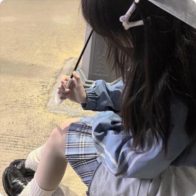 我在看著你